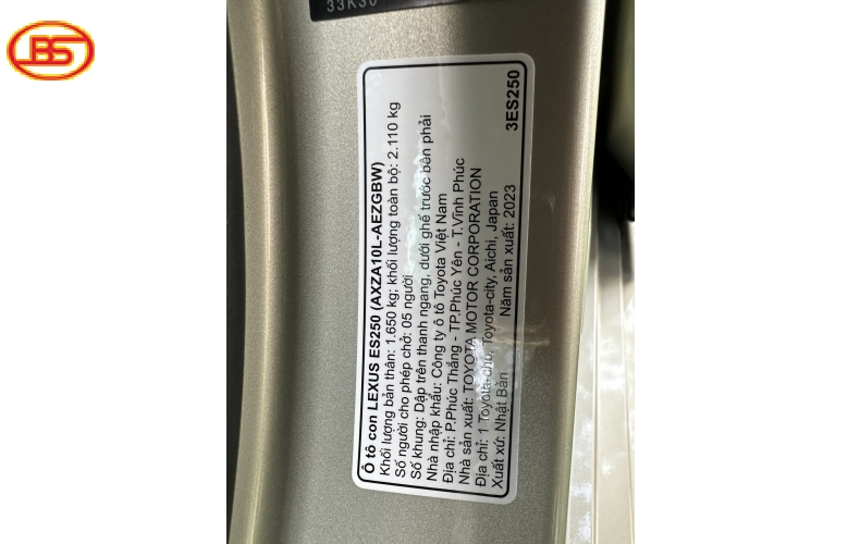 ES250 ( Sản xuất 2023) siêu lướt  1300km